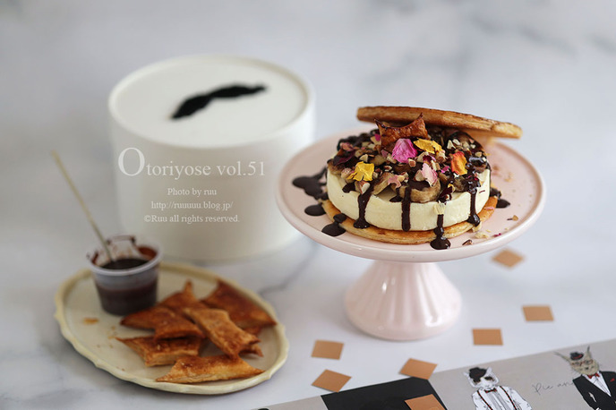 0B8A5638 のコピー 2