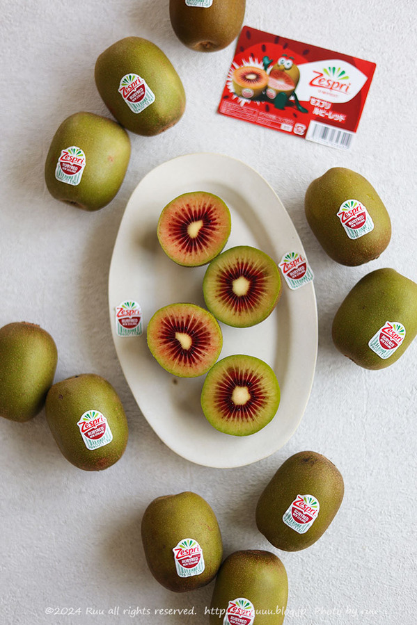 0B8A7798 のコピー