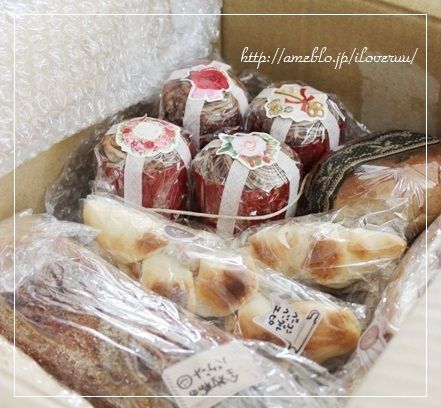 るぅのおいしいうちごはん