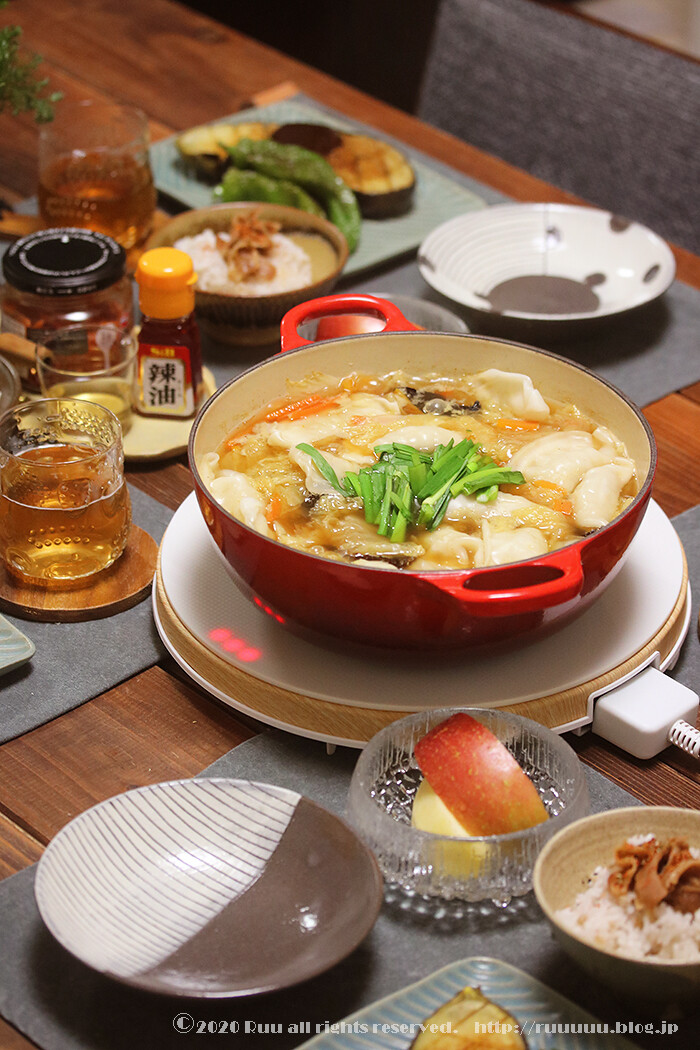 献立 米茄子の田楽と水餃子鍋 1 000円の魔力 るぅのおいしいうちごはん Powered By ライブドアブログ 献立 米茄子の田楽と水餃子鍋 1 000円の魔力 るぅのおいしいうちごはん Powered By ライブドアブログ