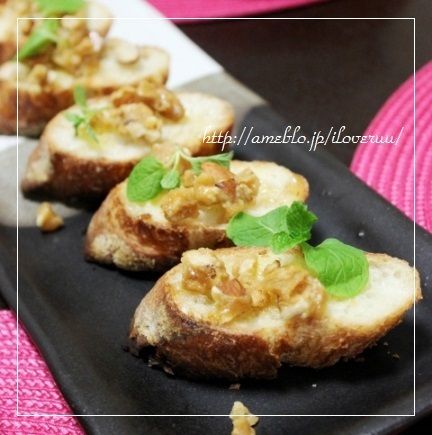 るぅのおいしいうちごはん