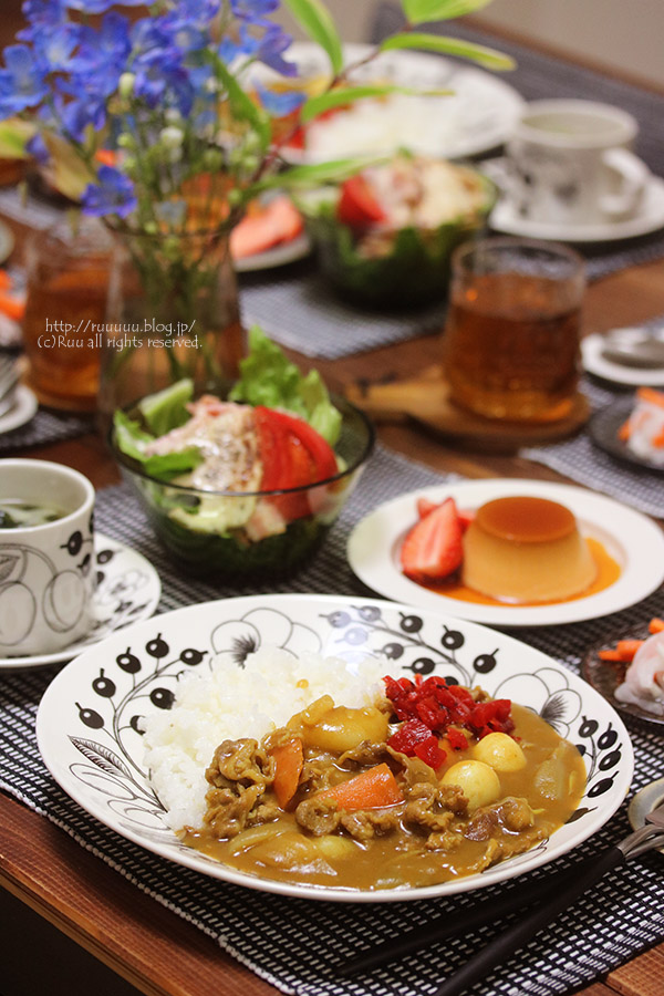 献立 給食のカレー 給食のカレーとかコロナによるフードロス通販サイトとかたけのこのえぐみをなくす方法とか 情報過多 るぅのおいしいうちごはん Powered By ライブドアブログ