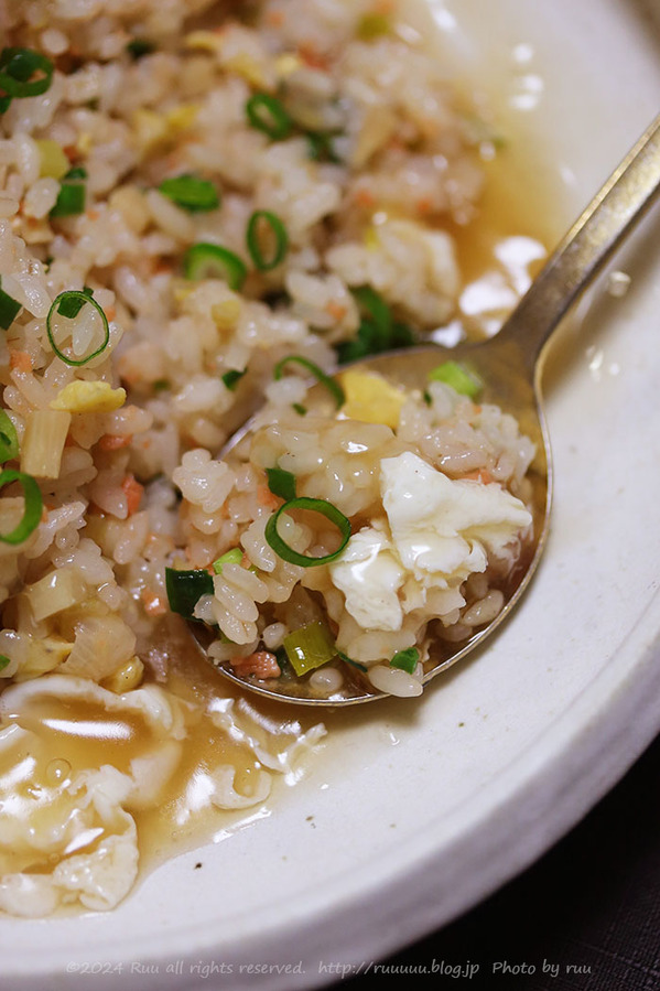 0B8A8519 のコピー