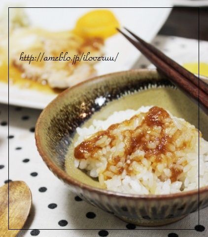 るぅのおいしいうちごはん