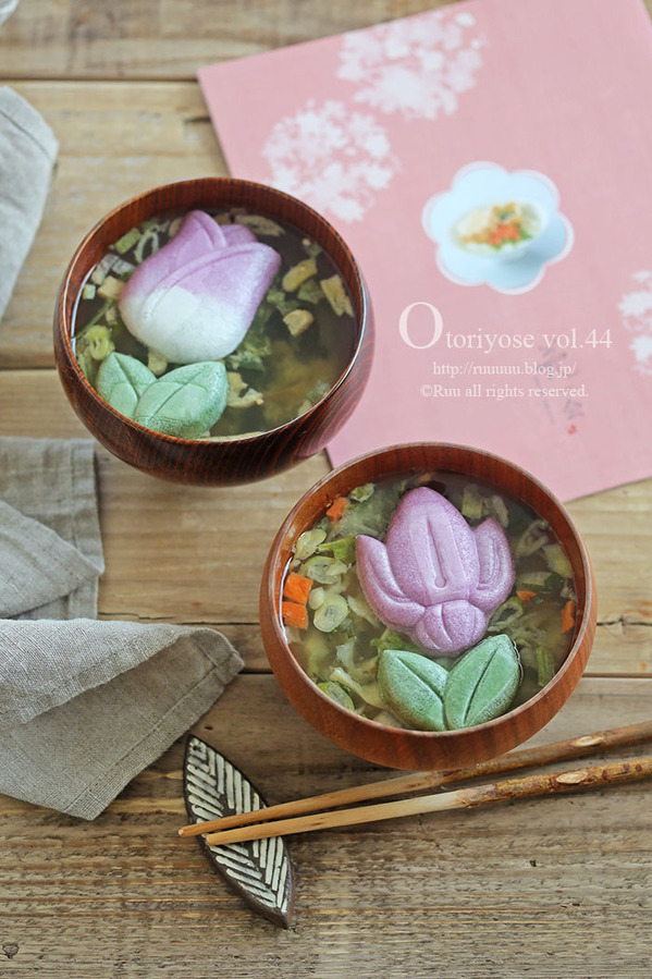 0B8A1169 のコピー 2