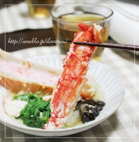 るぅのおいしいうちごはん