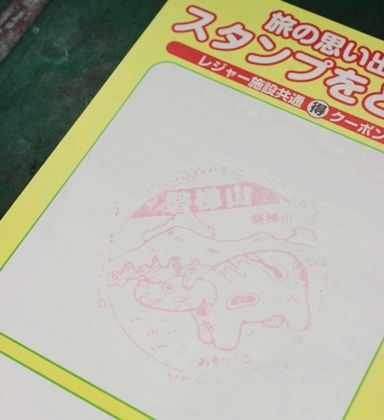 るぅのおいしいうちごはん