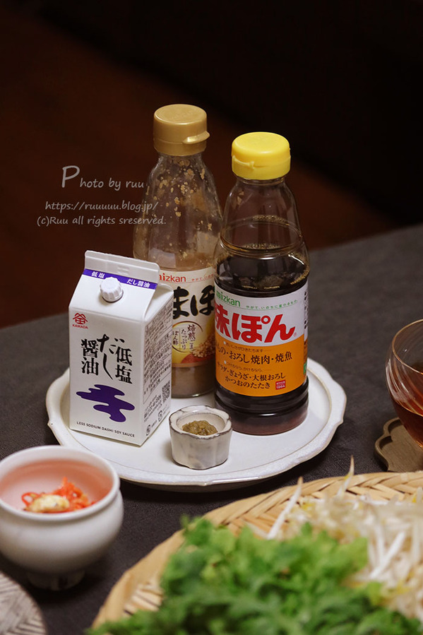 0B8A7100 のコピー