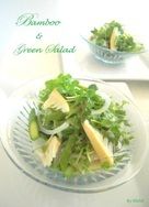 るぅのおいしいうちごはん