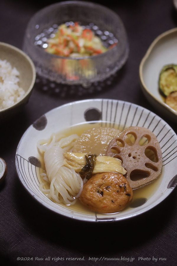 0B8A0443 のコピー