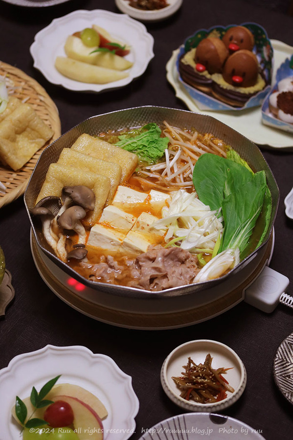 0B8A6046 のコピー