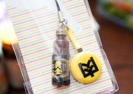 るぅのおいしいうちごはん