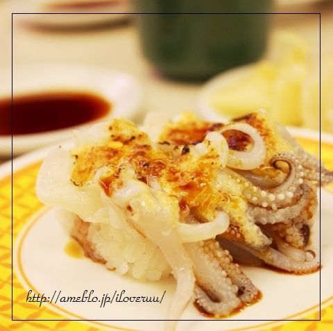 るぅのおいしいうちごはん