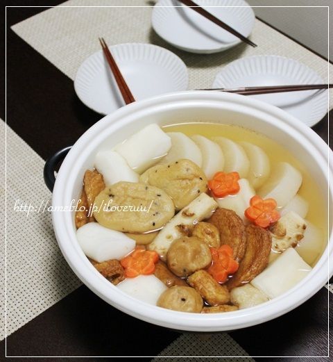 るぅのおいしいうちごはん