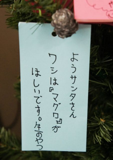 るぅのおいしいうちごはん