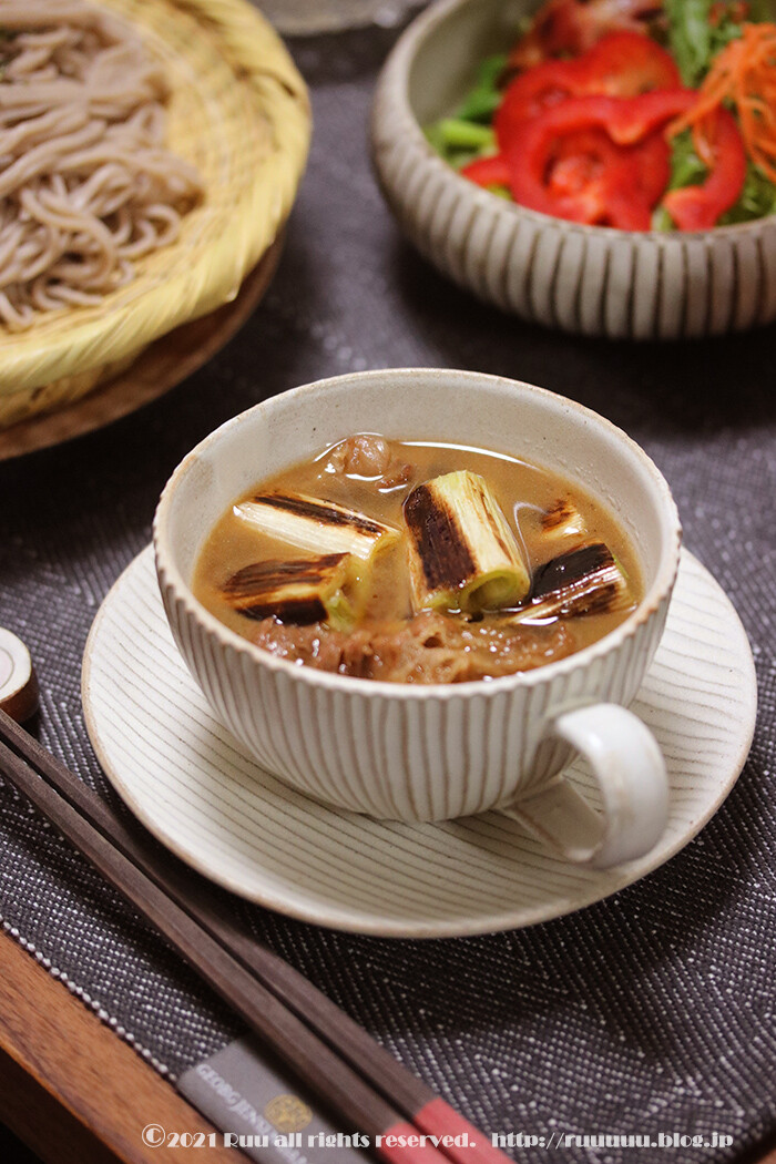 そばるぅとさん専用 献立】肉ネギつけそば。～何度食べても「初めて」を演出