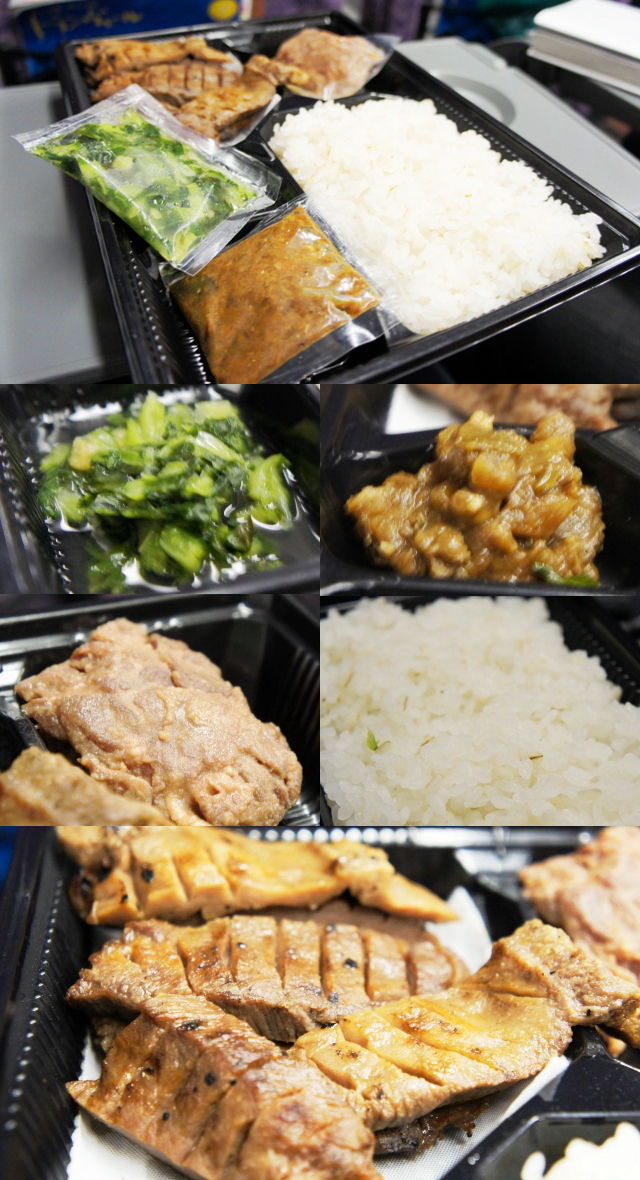 るぅのおいしいうちごはん