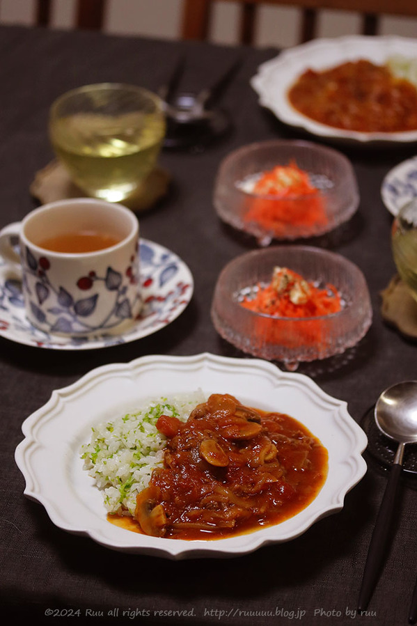 0B8A6612 のコピー