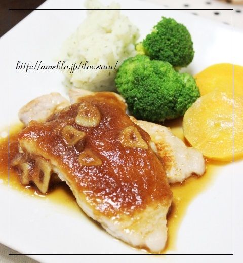 るぅのおいしいうちごはん