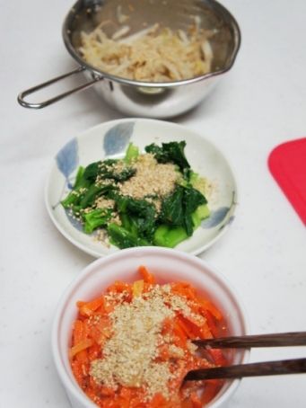 るぅのおいしいうちごはん