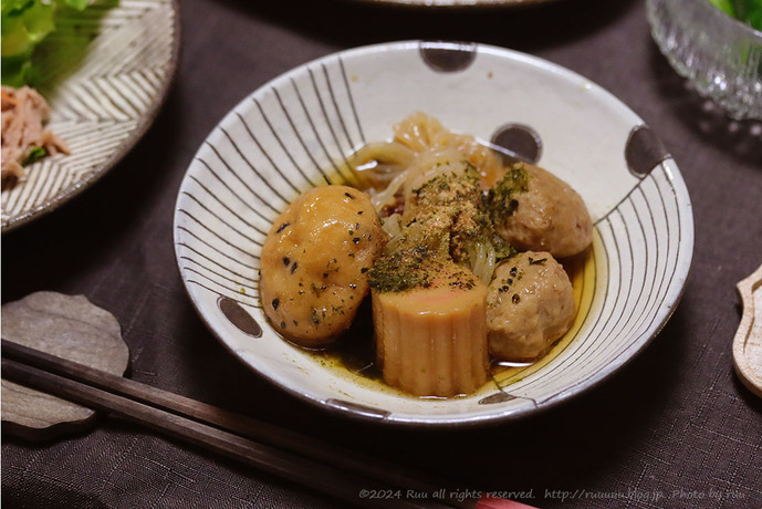 0B8A5195 のコピー