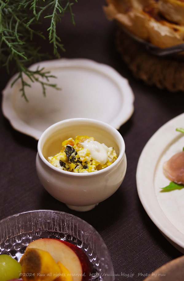 0B8A1359 のコピー