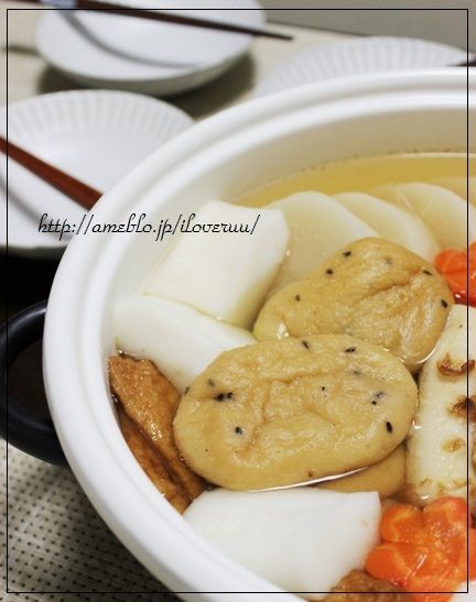 るぅのおいしいうちごはん