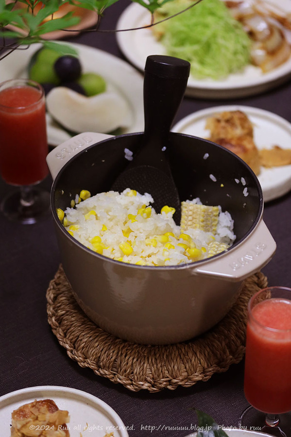 0B8A7526 のコピー