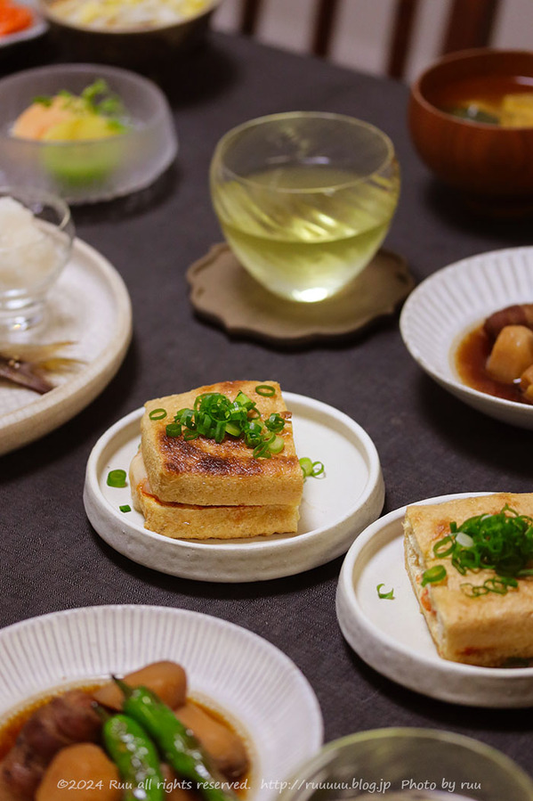 0B8A3844 のコピー