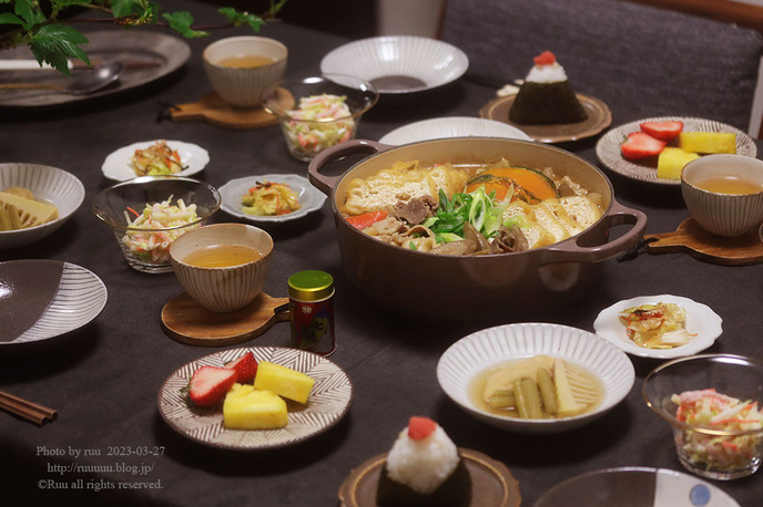 0B8A2988 のコピー