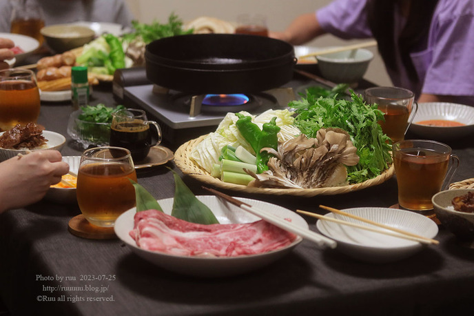 0B8A2094 のコピー