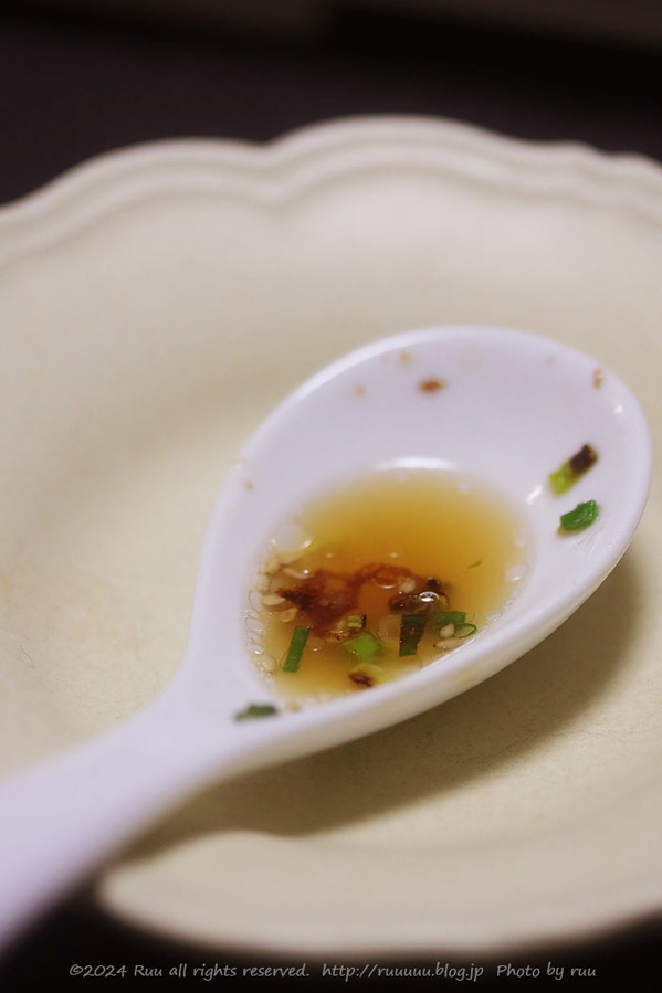 0B8A1669 のコピー