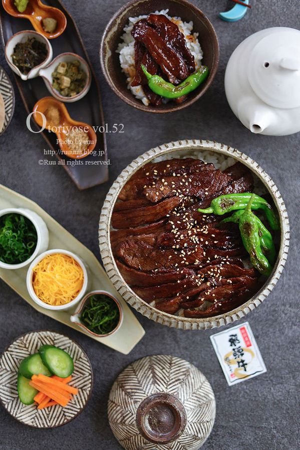 0B8A7789 のコピー 2