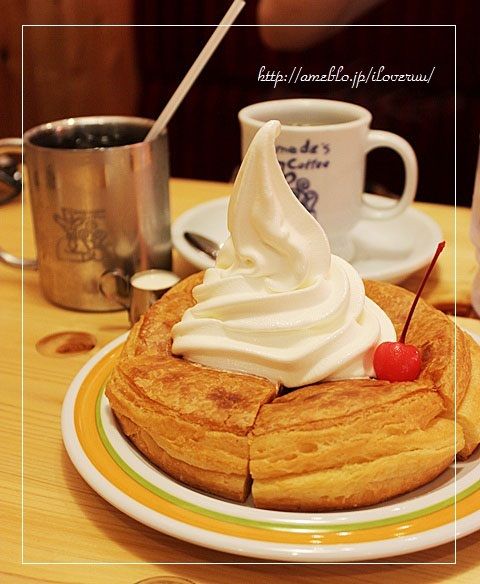 るぅのおいしいうちごはん