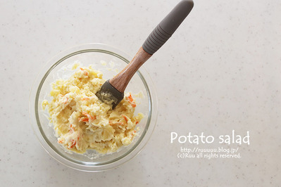 potetosarada6-1
