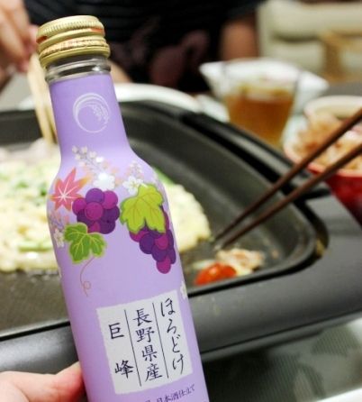 るぅのおいしいうちごはん