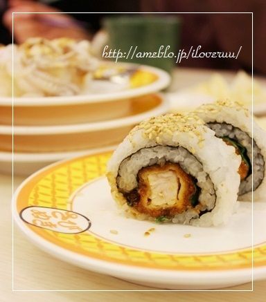 るぅのおいしいうちごはん