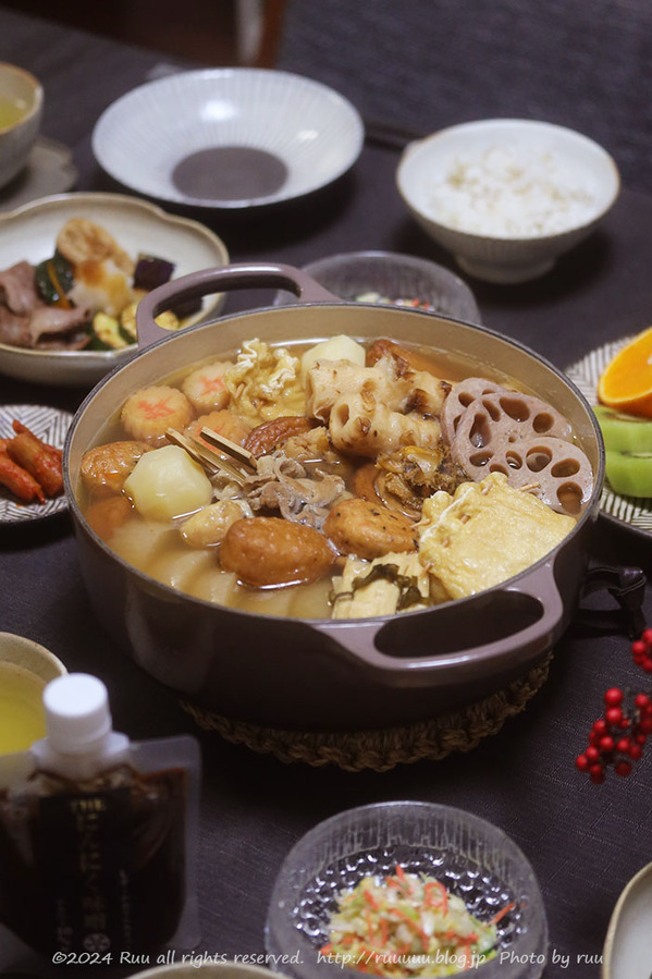 0B8A0417 のコピー