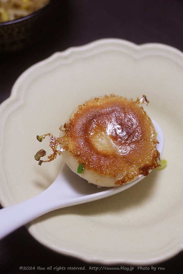 0B8A1664 のコピー