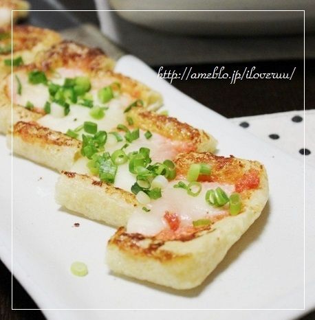 るぅのおいしいうちごはん