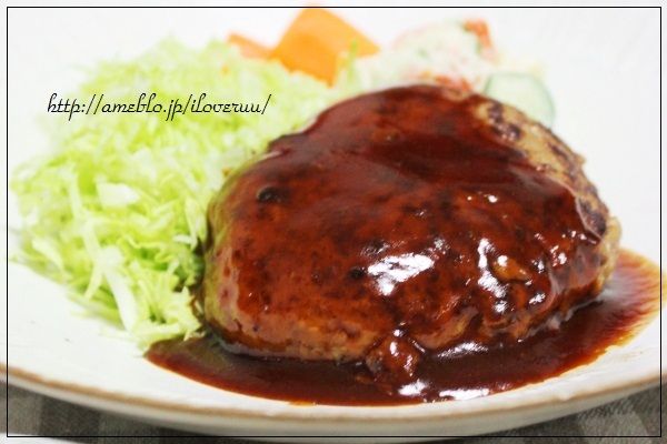 るぅのおいしいうちごはん