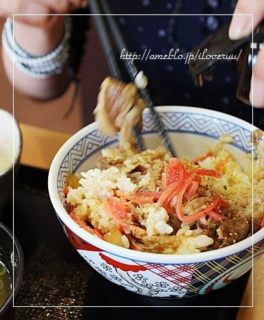 るぅのおいしいうちごはん