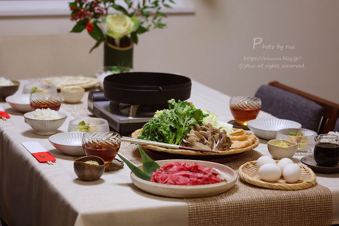 0B8A6992 のコピー