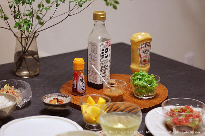 0B8A1205 のコピー