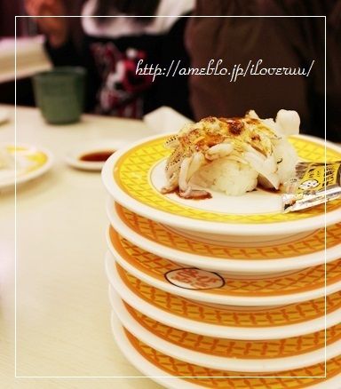 るぅのおいしいうちごはん