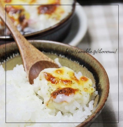 るぅのおいしいうちごはん