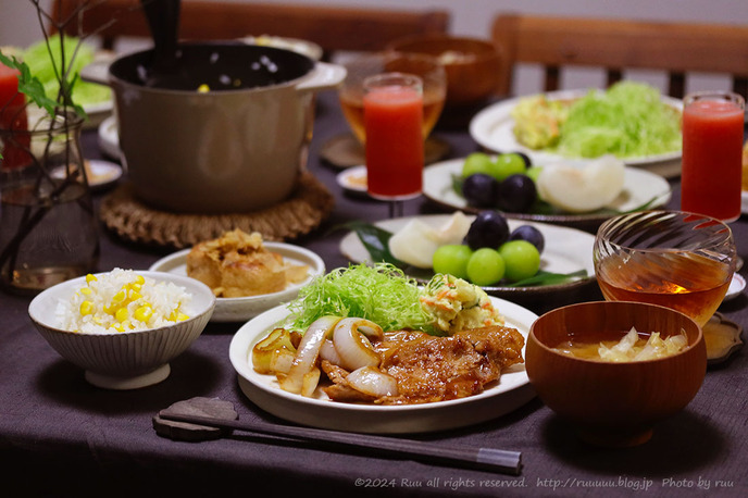 0B8A7500 のコピー