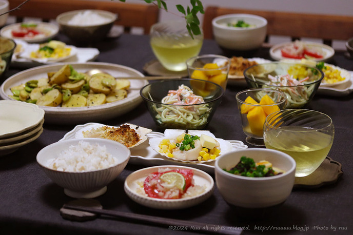 0B8A1297 のコピー