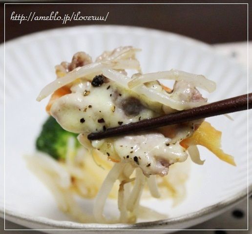 るぅのおいしいうちごはん