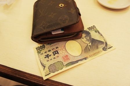 るぅのおいしいうちごはん